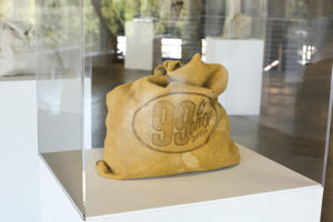 Jordan Bennett's "Artifact Bags" at the Museum of Capitalism